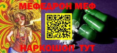 кокаин VHQ Апрелевка