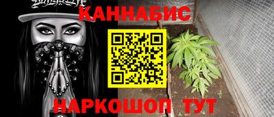 ECSTASY Апшеронск