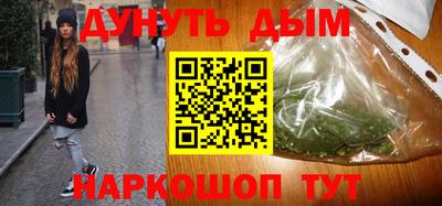 кокаин премиум Аргун