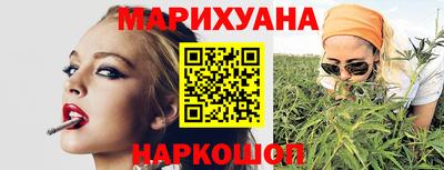 ECSTASY Апшеронск