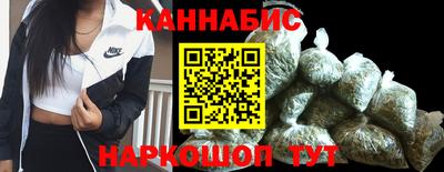 кокаин премиум Аргун