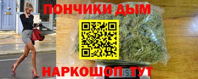 ECSTASY Апшеронск