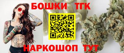 кокаин VHQ Апрелевка