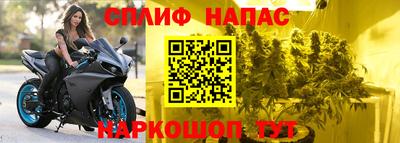 кокаин VHQ Апрелевка