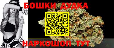 кокаин VHQ Апрелевка