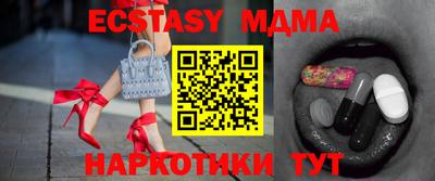 кокаин премиум Аргун