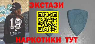 кокаин премиум Аргун