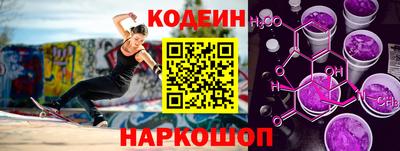 кокаин премиум Аргун