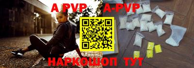 кокаин премиум Аргун