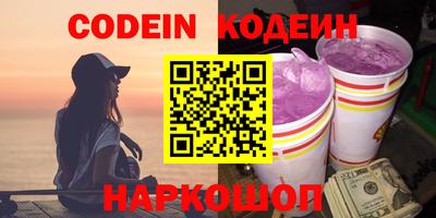 кокаин VHQ Апрелевка