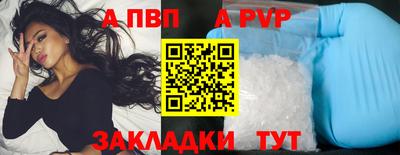 кокаин премиум Аргун