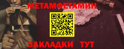 кокаин VHQ Апрелевка
