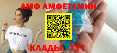 кокаин премиум Аргун