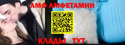 кокаин премиум Аргун