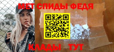 кокаин VHQ Апрелевка