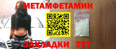 кокаин премиум Аргун