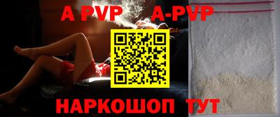 кокаин премиум Аргун