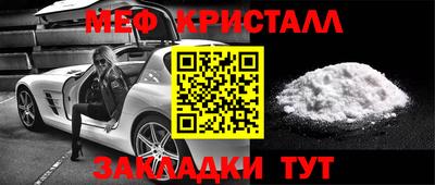 кокаин премиум Аргун